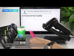 YHD-5800G ماسح الباركود السلكي بالليزر 1D